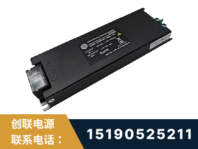宁波-LED显示屏电源-索斯力德高端系列