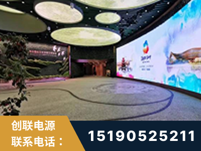 宁波-2019北京世界园艺博览会大屏项目