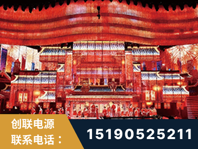宁波-2021央视春晚舞台项目