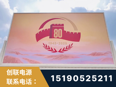 宁波-2025九三大阅兵